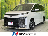登録済未使用車 純正10型ナビ 全周囲カメラ ETC2.0 ドラレコ