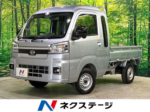 ハイゼットトラック ジャンボ エクストラ