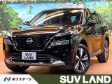 日産 エクストレイル