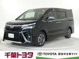 厳選されたトヨタ認定中古車ライトのヴォクシーです。衝突被害軽減ブレーキや車線逸脱警報装置・オートハイビームなどを搭載したサポカーであなたの安全をサポートします。