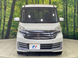 弊社では、全車『修復歴なし』のお車のみ取り扱っております。専任バイヤーによる厳選した仕入れの後、入庫後の車両チェックを行い、ネクステージが認定した高品質な中古車をご提供しております。