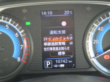 安全機能充実です。
