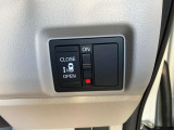 電車、バスをご利用のお客様は、事前にご連絡頂ければ無料送迎させて頂きます!お気軽にご連絡して下さい&rArr;0172-26-4649