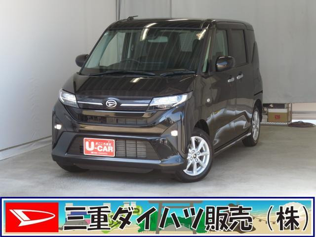 ムーヴ G G