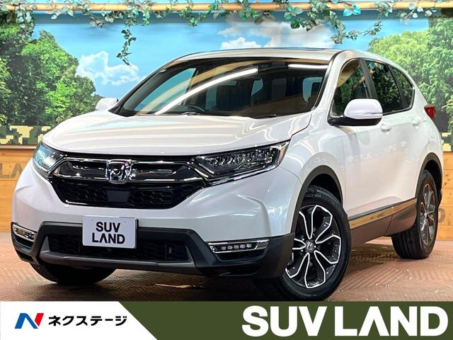 CR-V 2.0 ハイブリッド EX マスターピース
