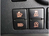 アイドリングストップ機能がついているので、停車時にエンジンを止めて燃料消費を抑えます。環境にもお財布に優しいですね♪