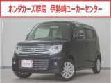 MRワゴンWit XS入荷いたしました、お気軽にお問い合わせください。当社ではお客様の、安心・快適なカーライフの為にご契約前に現車の確認をお願いしております。