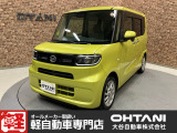 ■軽・普通車の届出済未使用車専門店の大谷自動車■ オールメーカーの届出済未使用車を取り扱っております。気になるお車がありましたらぜひお問い合わせください。お電話もお待ちしております(073-462-0492)