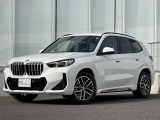 この度は弊社認定中古車をご覧いただき誠にありがとうございます。弊社はBMW 正規ディーラーですので遠方のお客様も安心してご購入下さい。ご不明な点がございましたらお気軽にお申し付けください。