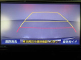 バックモニター付きで後退時に車両周辺が確認できるので安心です。車はどうしても死角ができますので、万が一のために必要な装備です。ただあくまでも補助装備ですので、目視での確認をお忘れなく!