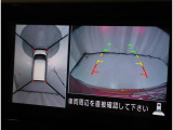前後左右4つのカメラを合成して上から見ているような感覚で駐車を行っていただけます♪ 切り替えスイッチであらゆるカメラモードに切り替えが可能です!