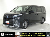 厳選されたトヨタ認定中古車のヴォクシーハイブリッドです。環境にやさしく燃費性能も良いハイブリット車です。静かな走りによる快適な静粛性の室内を実感できます。