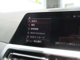 タッチパネルナビとなります。スマホのように使用できます。