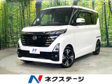 禁煙車 純正9インチナビ 両側電動ドア 全周囲カメラ
