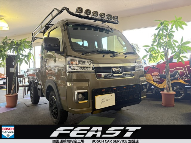 ハイゼットトラック ジャンボ エクストラ 4WD