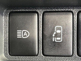 【パワースライドドア】スマートキーや運転席のスイッチでスライドドアの開閉が可能♪電動だから力を入れてドアを開ける必要が無く、小さいお子様でも、重い荷物を持っている時もラクに開け閉めできます♪