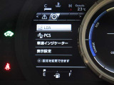 弊社に在庫の無いお車をお探しのお客様。弊社は全国のオートオークションに加盟しております。
