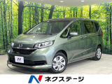 バックカメラ 衝突被害軽減システム 禁煙車 コーナーセンサー スマートキ