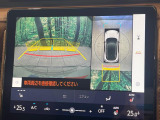 【パノラミックビューモニター】専用のカメラにより、上から見下ろしたような視点で360度クルマの周囲を確認することができます☆死角部分も確認しやすく、狭い場所での切り返しや駐車もスムーズに行えます。