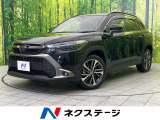 純正10型ナビ 全周囲カメラ 衝突被害軽減システム レーダークルーズ
