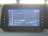 12セグTV対応です。