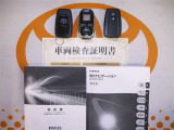 スマートキー&エンジンスターター付。取扱説明書あります☆品質評価シート付いてます!トヨタ認定中古車ライト!!