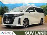 トヨタ アルファード