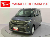 店舗で商談・納車・点検入庫が可能なお客様への販売となります。車をご覧になりたい時は最寄りの店舗へご相談下さい。店舗間の運搬費用は頂きません。