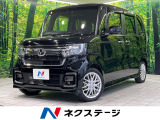 純正8型ナビ 両側電動スライドドア バックカメラ シートヒーター ETC