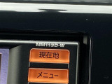 当店のお車をご覧いただきましてありがとうございます。お車についてのご質問やお見積りのご依頼、ご購入にあたってのご相談などお気軽にお問い合わせ下さい!