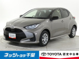 トヨタ ヤリスクロス