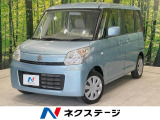 純正ナビ 電動スライドドア 禁煙車  スマートキー ETC