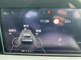 車の四隅に【コーナーセンサー】が付いていますので、障害物が近づくとセンサーが教えてくれます