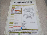 この車両は修復歴があります。