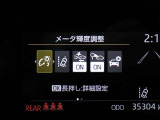 安全運転を支援する機能が付いてます。詳しくは店舗スタッフまでお尋ね下さい。