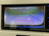 バックモニター付なので後退時に後方が見えるので安心。 車は構造上、死角がたくさんなので万が一を考えると必須ですね。 あくまで補助の為の装備、バックは目視で確認する事が重要ですよ。