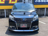 弊社は買取・下取り査定に力を入れておりますので、是非まずは弊社で査定を(^^)