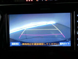 バックガイドモニターで、後方を確認しながら安心して駐車することができます。運転初心者も熟練者も必須の機能ですよ!