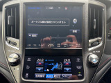 【Bluetooth】ナビゲーションと携帯電話/スマートフォンをBluetooth接続することができます。接続するとハンズフリーで使用することができるので、とても便利です。