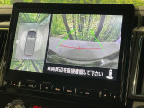 【マルチアラウンドモニター】専用のカメラにより、上から見下ろしたような視点で360度クルマの周囲を確認することができます☆死角部分も確認しやすく、狭い場所での切り返しや駐車もスムーズに行えます。