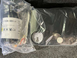 パンク修理キット付きです。もしもの時でも安心です。