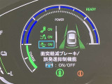 視認性の良いメ-タ-を採用しており、快適なドライブをサポ-トします♪
