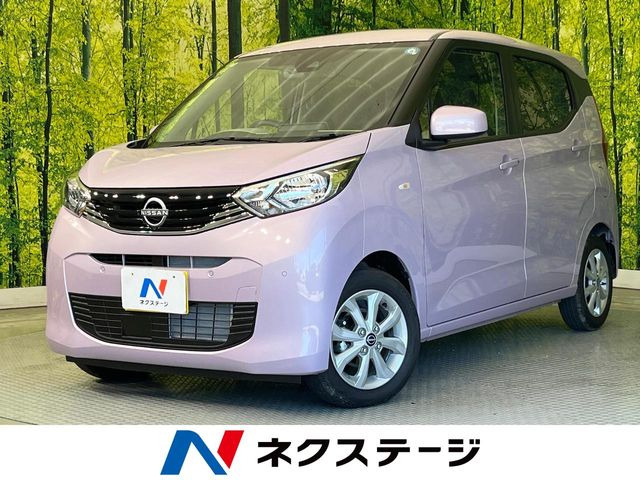 デイズ X