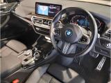 ☆センターパネルを運転席側に僅かに傾けたBMW独特のインパネ☆【駆け抜ける歓び】はここからもスタートしております☆