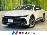 デジタルインナーミラー セーフティセンス