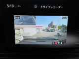 今や必需品♪♪ 前後『ドライブレコーダー』があなたの身を守ります♪♪ あおり運転が問題になっている昨今です♪♪自身の身を自分で守りましょう♪♪SDカードは別売です!