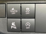 【スマートアシスト】走行中に前方の車両等を認識し、衝突しそうな時は警報とブレーキで衝突回避と被害軽減をアシスト。より安全にドライブをお楽しみいただけます。