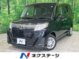 トヨタ ルーミー