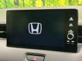【フルセグTV付ナビゲーション】使いやすいナビで目的地までしっかり案内してくれます。各種オーディオ再生機能も充実しており、お車の運転がさらに楽しくなります!!