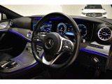 CLSクラス CLS220d スポーツ エクスクルーシブ パッケージ 